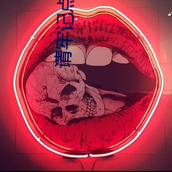 vwinӮ(й) - ٷվ