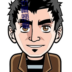 金年会(中国)官方网站