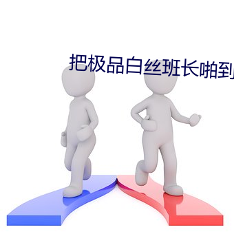vwin·德赢(中国) - 官方网站
