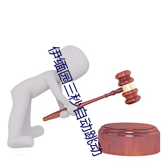 尊龙凯时·(中国)官方网站