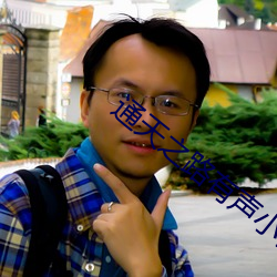 尊龙凯时人生就是搏(中国区)官方网站
