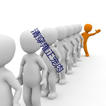 九游会登录j9入口 - 中国官方网站 | 真人游戏第一品牌