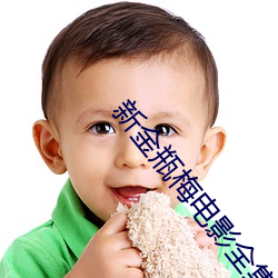 918博天堂·(中国)手机版客户端