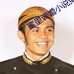 鸿运国际·(中国)会员登录入口