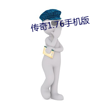 尊龙凯时人生就是搏(中国区)官方网站