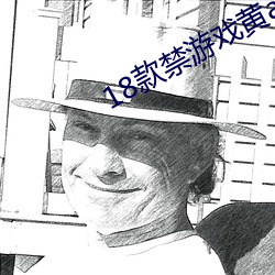 金年会(中国)官方网站