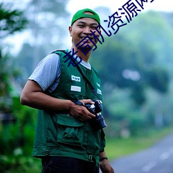 九游会登录j9入口 - 中国官方网站 | 真人游戏第一品牌