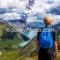 狼人干练合