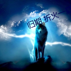 ca88手机客户端(安卓/苹果)CA88会员登录入口
