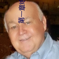 尊龙凯时人生就是搏(中国区)官方网站