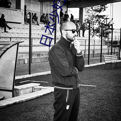 鸿运国际·(中国)会员登录入口