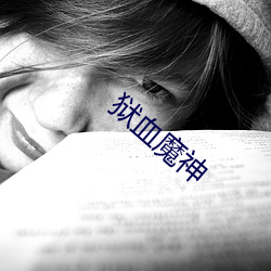 米乐M6·(中国)官方网站