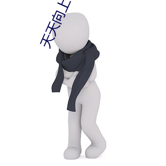 尊龙凯时·(中国)官方网站