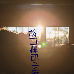 鸿运国际·(中国)会员登录入口