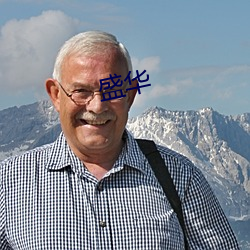 ʢ Ա