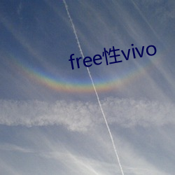 free性vivo