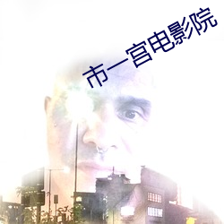 BG大游(中国)唯一官方网站