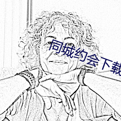 九游会登录j9入口 - 中国官方网站 | 真人游戏第一品牌