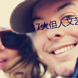 AG真人平台(中国)官方网站
