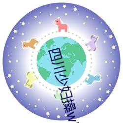金年会(中国)官方网站
