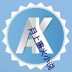 米乐M6·(中国)官方网站