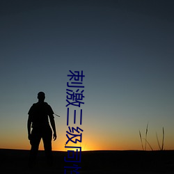 金年会(中国)官方网站