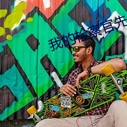 尊龙凯时人生就是搏(中国区)官方网站