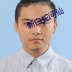 918博天堂·(中国)手机版客户端