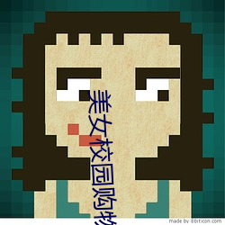 美女校园购物 （六道轮回）