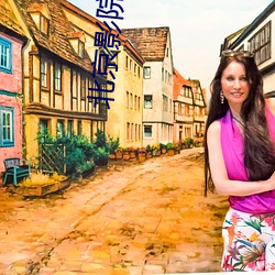 suncitygroup太阳集团--官方网站