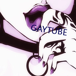 GAYTUBE