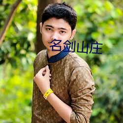 BG大游(中国)唯一官方网站