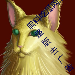 ϳԹϾW.SUøMھ^ȥV