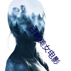 金年会(中国)官方网站