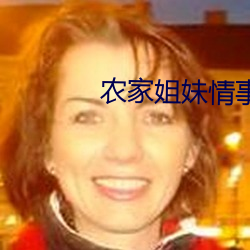 九游会登录j9入口 - 中国官方网站 | 真人游戏第一品牌