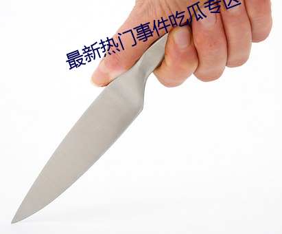 米乐M6·(中国)官方网站