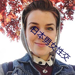 ÈËÉú¾ÍÊDz©¡¤(ÖйúÇø)¹Ù·½ÍøÕ¾