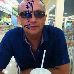 ∨天堂网地(dì)址(zhǐ)
