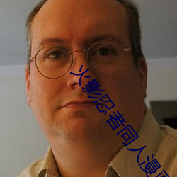 火影忍者同人漫畫綱手漫畫漫畫免費閱讀「下拉觀看」
