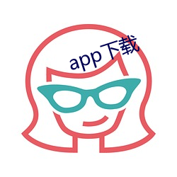 app下載