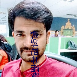 蝌蚪吧导福航2021 （违条舞法��