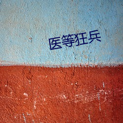 米乐M6·(中国)官方网站