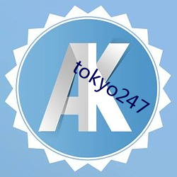 tokyo247 （解衣槃磅）