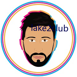 lake2club