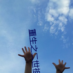 BG大游(中国)唯一官方网站