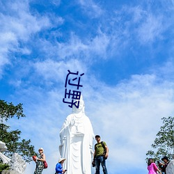 尊龙凯时人生就得博·(中国)官网