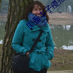 ca88手机客户端(安卓/苹果)CA88会员登录入口
