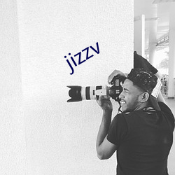 jizzv （损之又损）