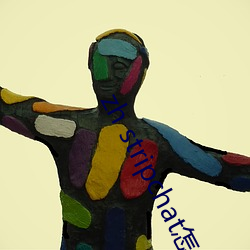 zh stripchat怎么安装