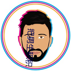 suncitygroup太阳集团--官方网站